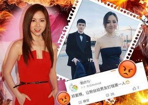 狗仔爆料邓紫棋视频,狗仔爆料背后的真相