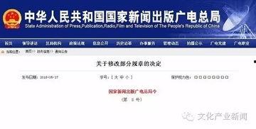 江苏新闻爆料网站,聚焦民生热点，揭示社会真相