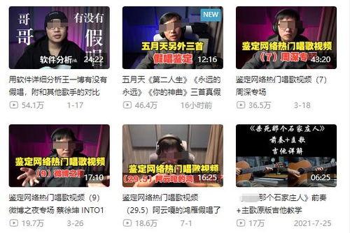 最新爆料新闻事件大全视频,新闻事件大全视频深度解析